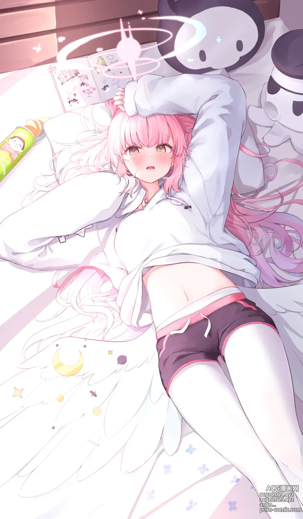 蜜糖成瘾漫画封面预览